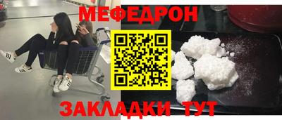 a pvp Ливны