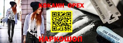 a pvp Ливны