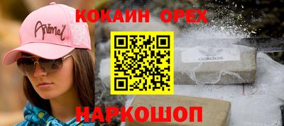 a pvp Ливны