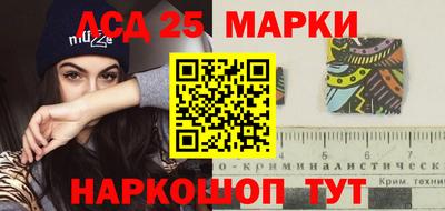 a pvp Ливны