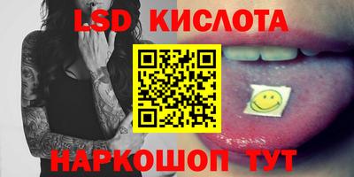 ECSTASY Ликино-Дулёво