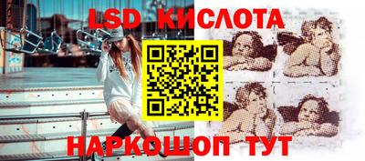 ECSTASY Ликино-Дулёво