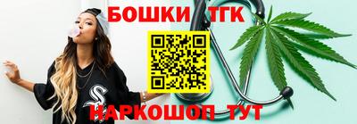 a pvp Ливны