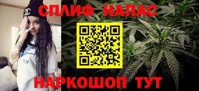 a pvp Ливны