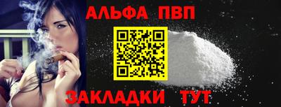 ECSTASY Ликино-Дулёво