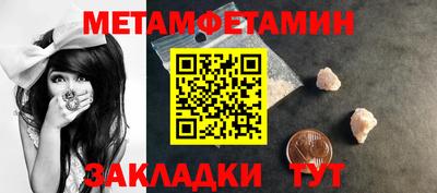 ECSTASY Ликино-Дулёво