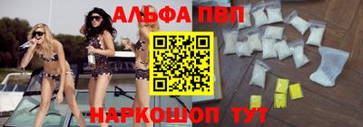 a pvp Ливны
