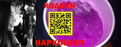 a pvp Ливны