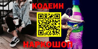 a pvp Ливны