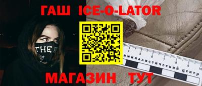 мдпв Лесосибирск
