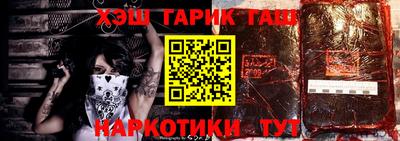 a pvp Ливны