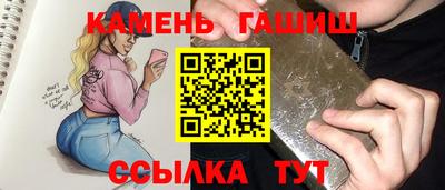 ECSTASY Ликино-Дулёво