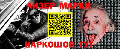 мдпв Лесосибирск