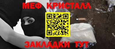 мдпв Лесосибирск